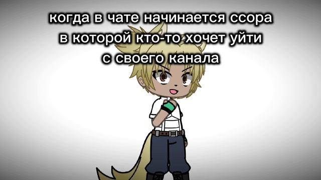 должно это видео выйти завтра но ради оньки сегодня