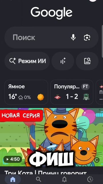 Туториал на голосдля исторщиков надеюсь помогла