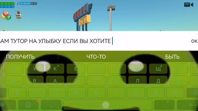 кринжовый видео КАК НАЙТИ УЛЫБКУ И ЗАХОДИТЕ НА СЕРВ АНАНАС ГОРОД