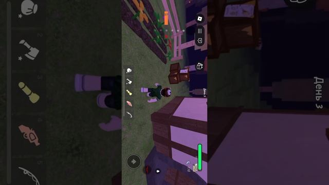 Играем с другом 99 ночей первая часть
