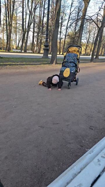 Прогулка по парку