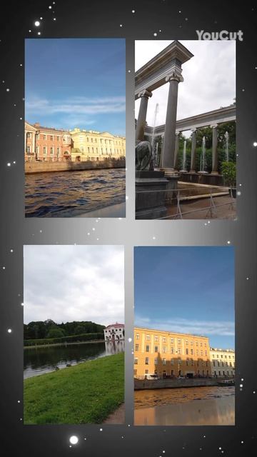 Питер ⚡