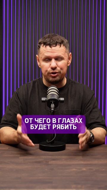 ЭТА ОШИБКА ПРЕВРАТИТ ДОРОГОЙ РЕМОНТ В ДЕШЕВЫЙ ШАБЛОН!😢