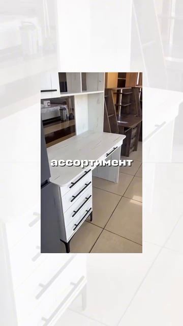 📚 Готовимся к школьному сезону без лишней суеты