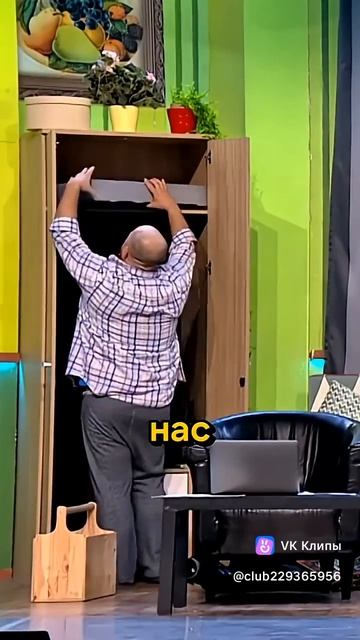 Паап, я удручён 🤣😂🤣