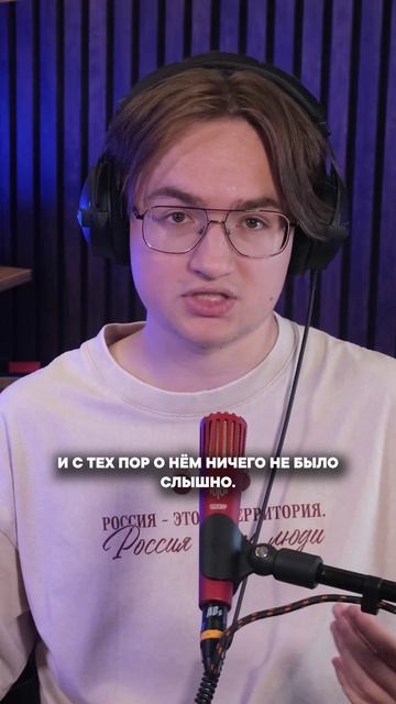 Комик-русофоб у Дудя