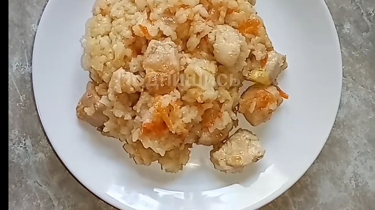 Ужин на сковороде. Просто вкусно!