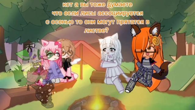 так то лучше
