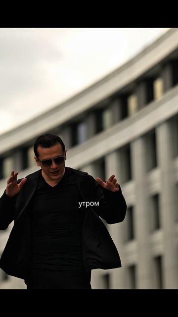 NЮ – «Утром» трек в сети!