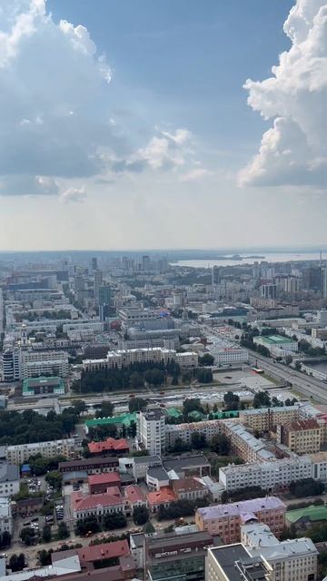 186 метров над землей
