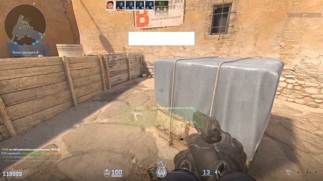 Counter-strike 2 2026.08.10 - 15.48.41.01