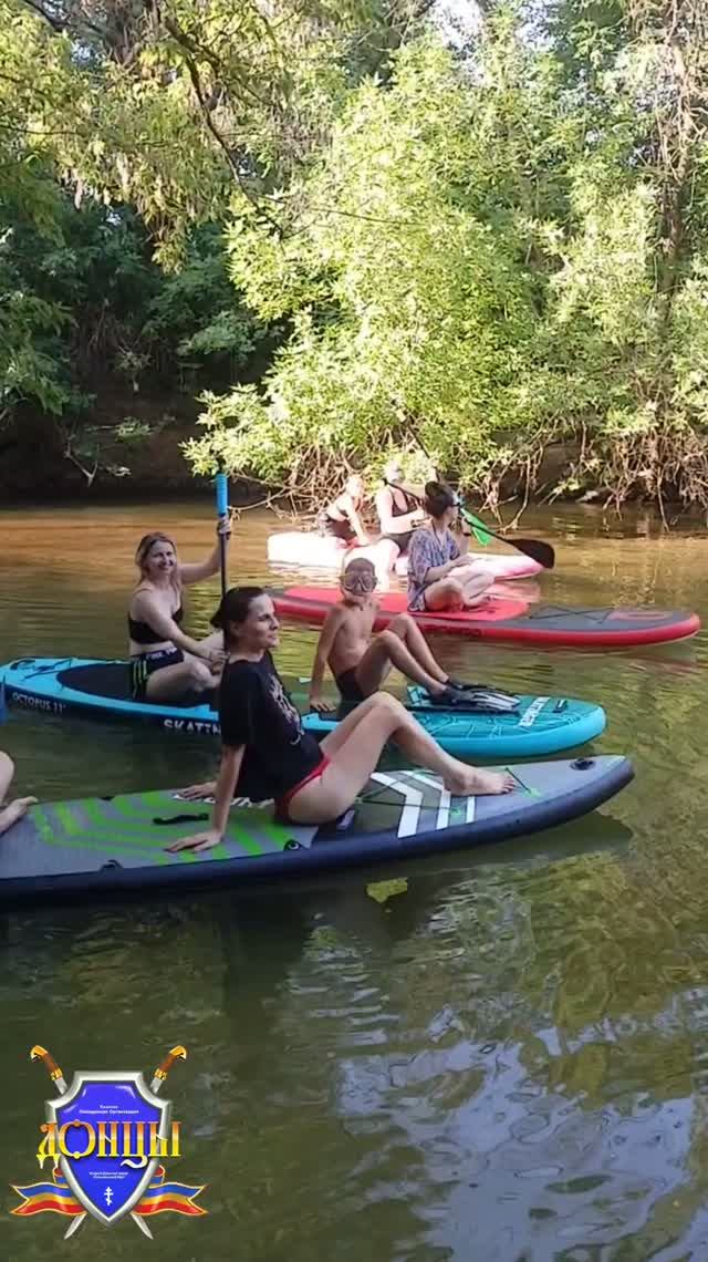 Солнце воздух и вода