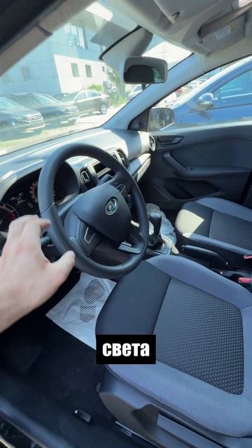 САМАЯ ДЕШЁВАЯ LADA ISKRA — что за 1,25 млн? #авто #лада #купитьлада #ladaiskra #ладаискра