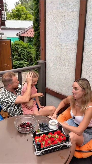 В семье главное доверие😀