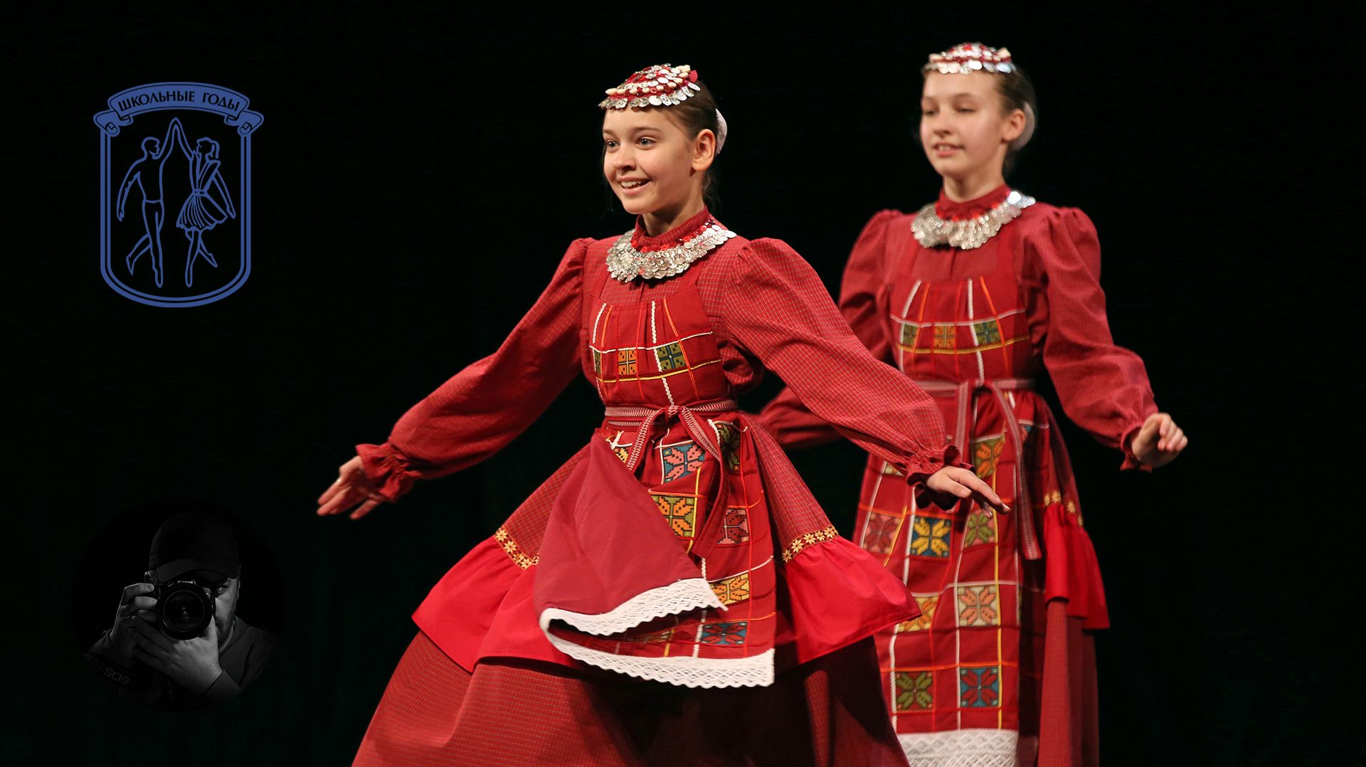 Удмуртский танец, ансамбль «После уроков». Udmurt Dance, After-school Ensemble.