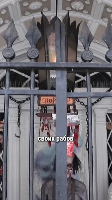 Бастильский Салун в RDR 2