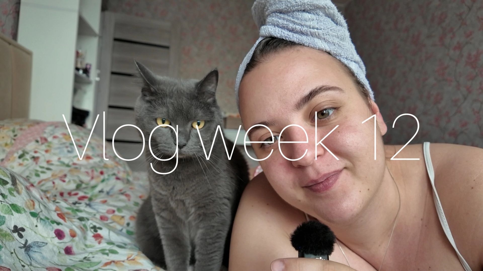 VLOG 12|УБИРАЮСЬ ДОМА|СОБИРАЮ КОНСТРУКТОР|Я ЛЫСЕЮ