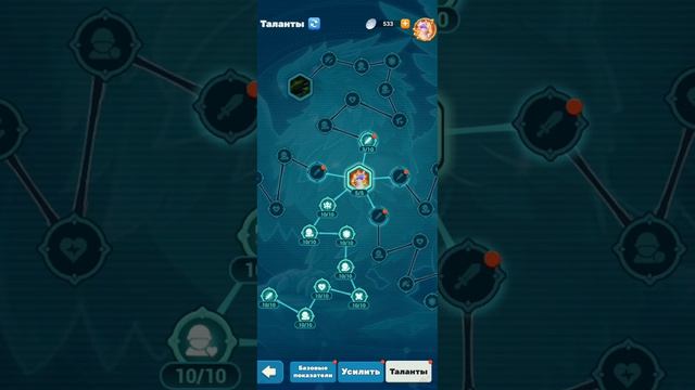 Tiles Survive! Часть 1