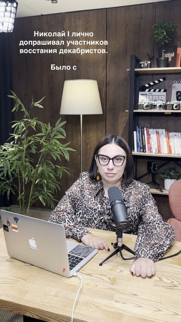 🤔Кто из российских правителей действительно сделал то, о чём вы сейчас услышите?