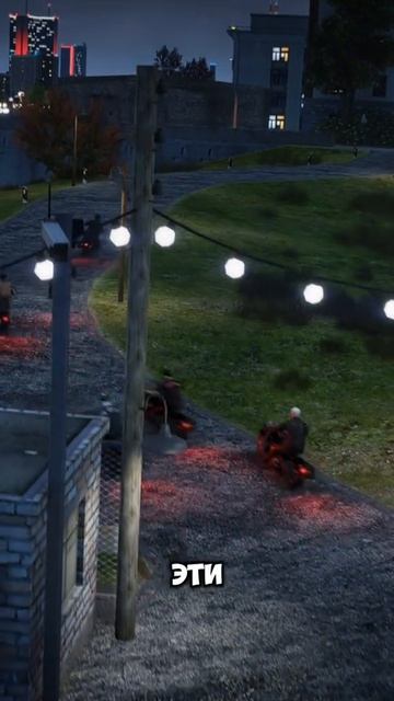 Как вам фракция «ночные волки»? #rmrp #gta5rp