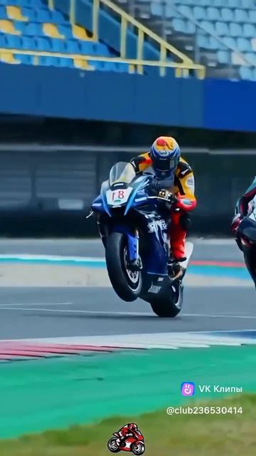 MotoGP