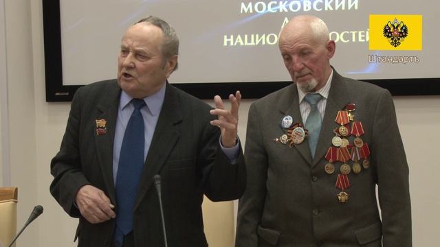 Баллада Василия Михайловича Леонова «Многострадальная Россия» — память о Петре Афанасьевиче Бычкове