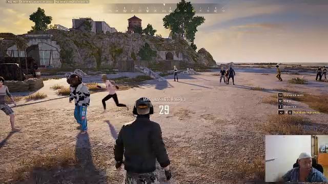 PUBG: Battlegrounds