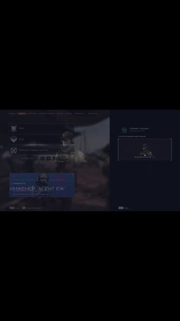 Warface РжавыЙ ЦЕХ-2