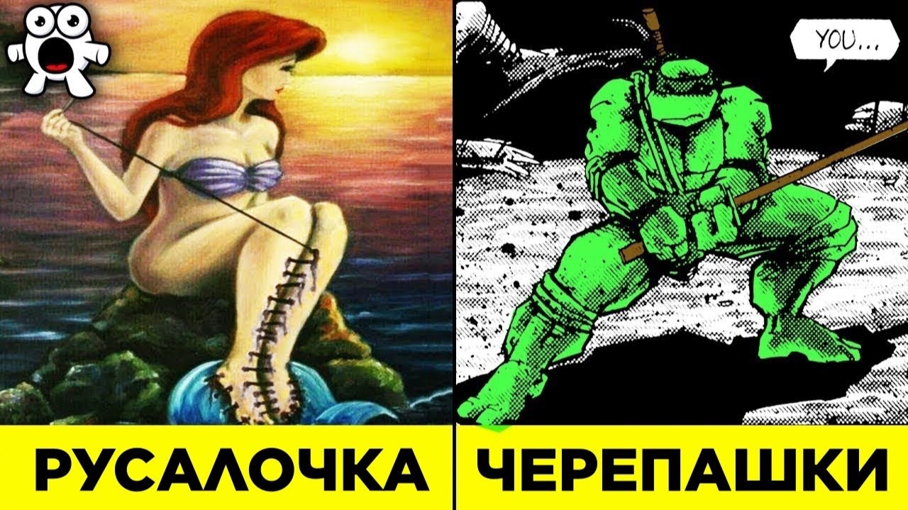 Мрачные Истории Персонажей Мультфильмов
