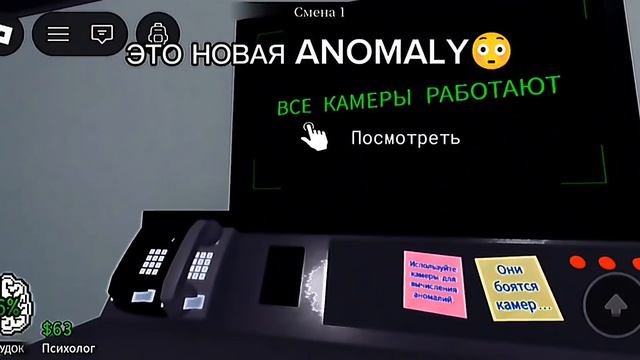 Пов: закрыл шторы аномалии и она пошла тебя бить