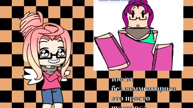 1 часть рубрики 