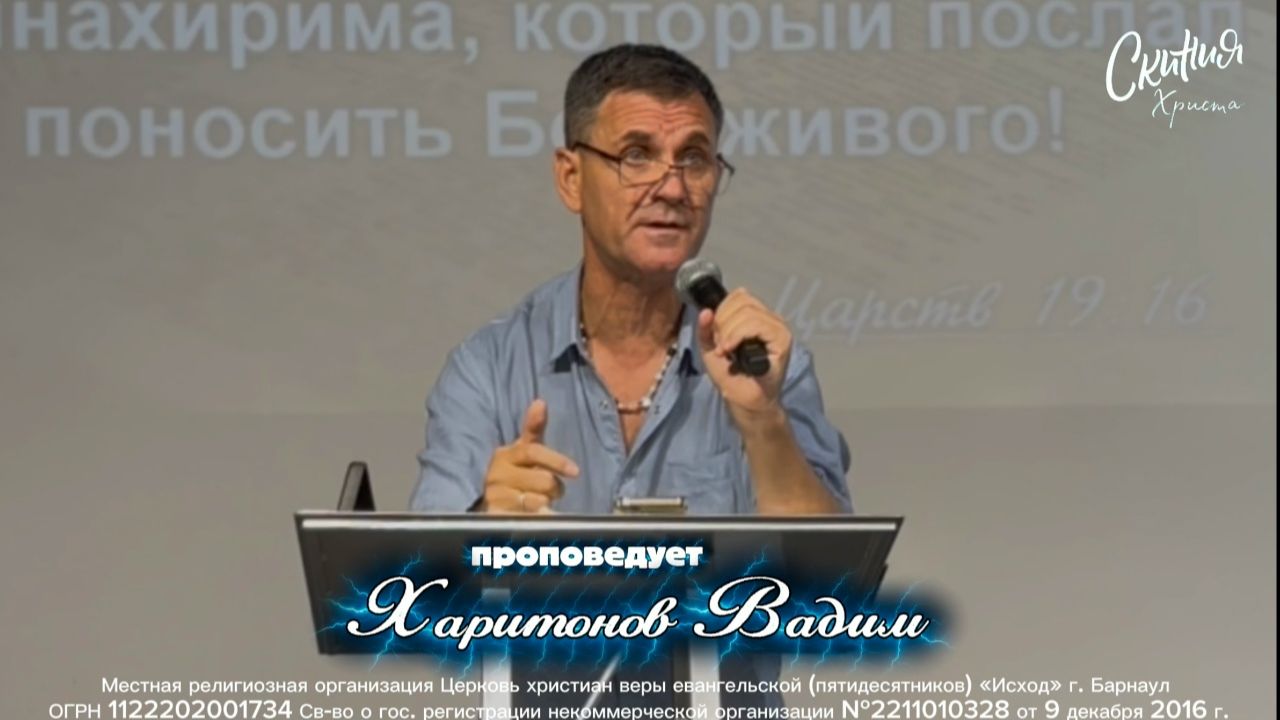 Воскресное служение