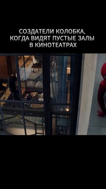 создатели колобка