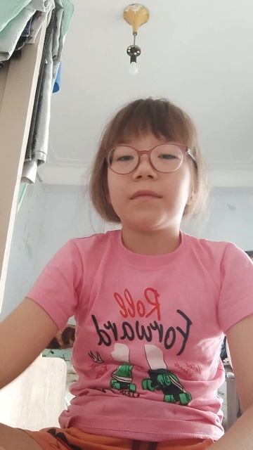 примите меня а а а