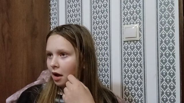 ответ вопрос