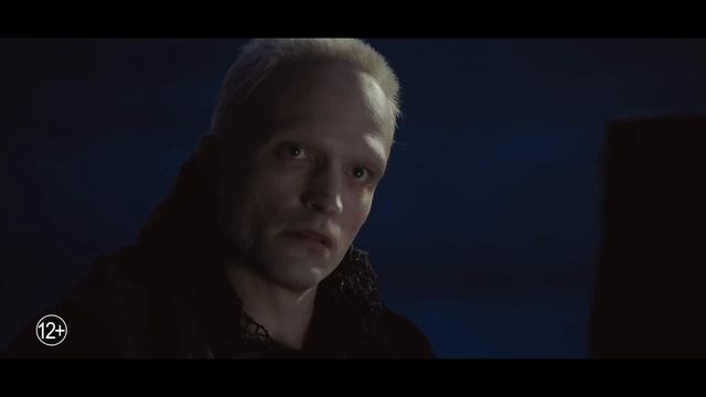 Дюна: Часть третья - Трейлер 2026