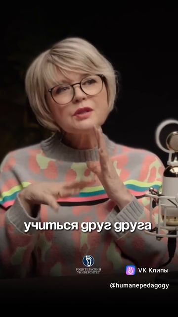 Важное открытие