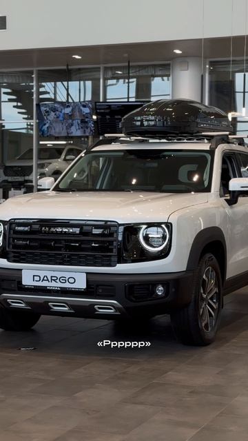 Команда HAVAL АВТОРУСЬ наглядно демонстрирует звуки HAVAL, скорее смотрим 😉