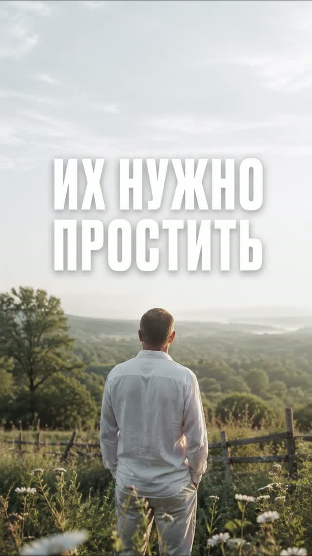 💭 Психологически здоровы ли вы?