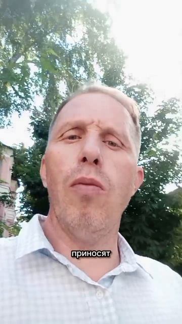 Почему прибыль не растет