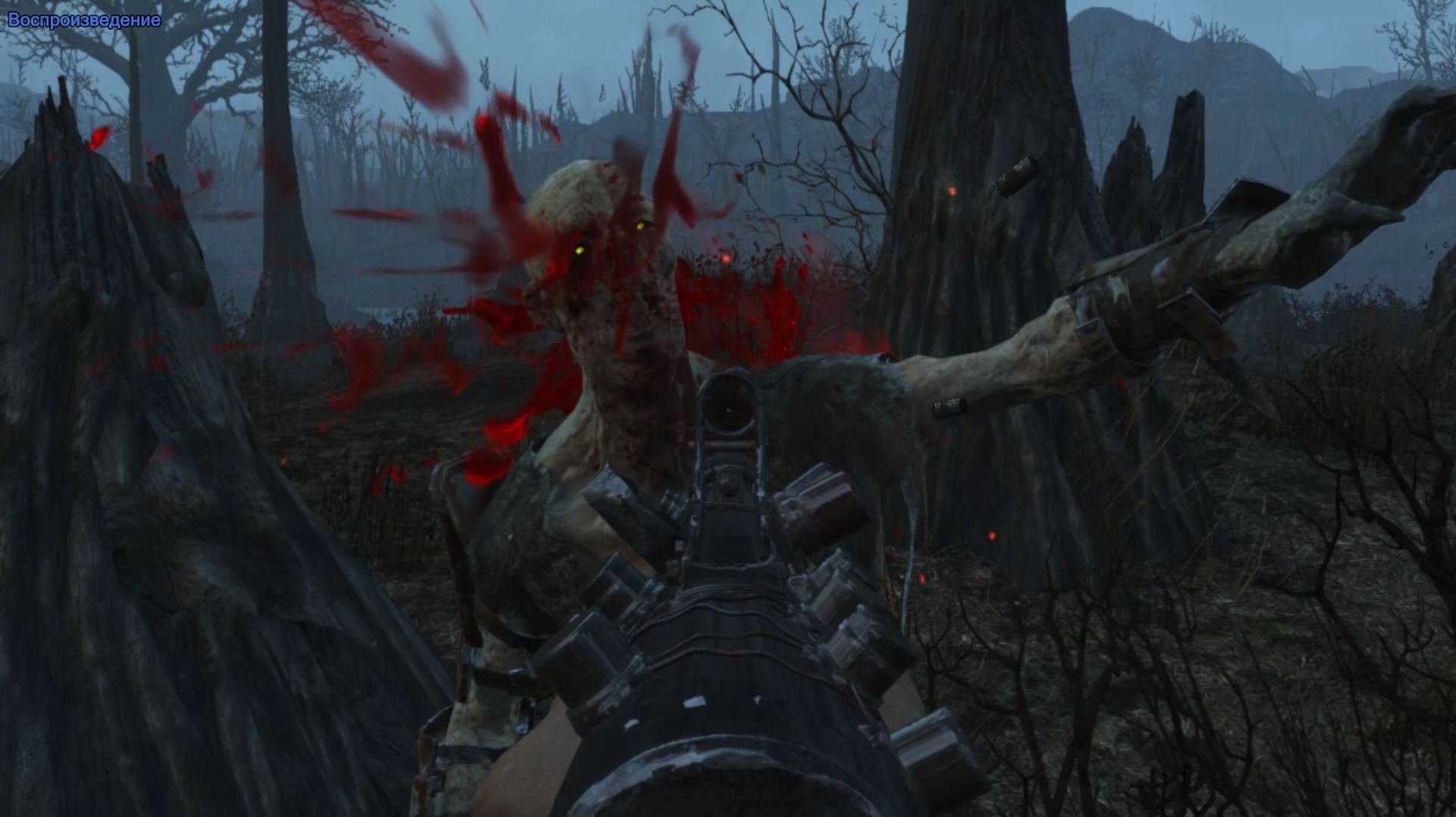 Fallout 4 Зашел в убежище 95