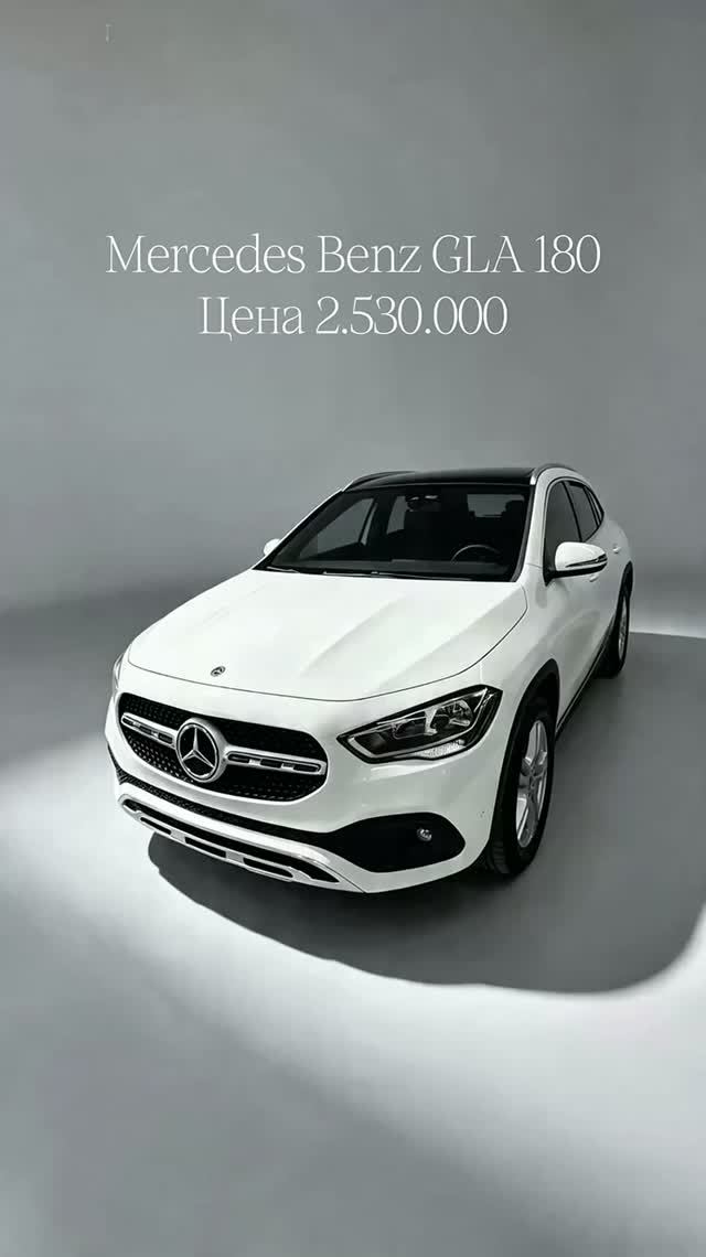 🔥В продаже MERCEDES-BENZ GLA 180 из