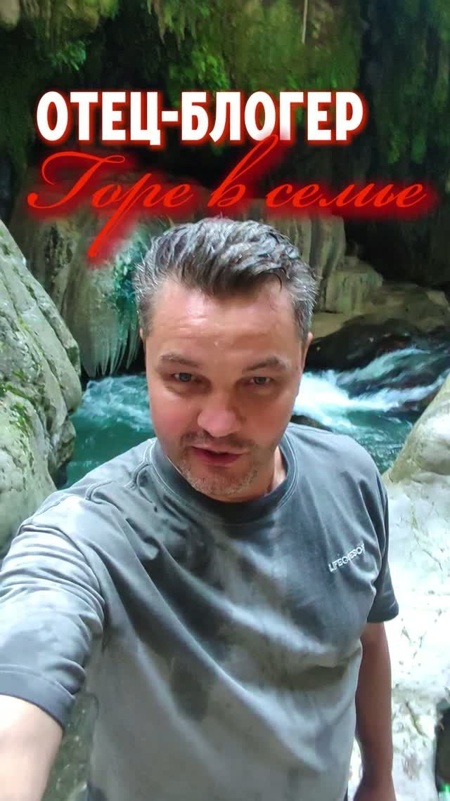 Нидайбох!