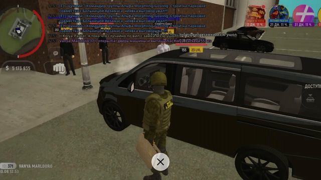 1000055759.mp4