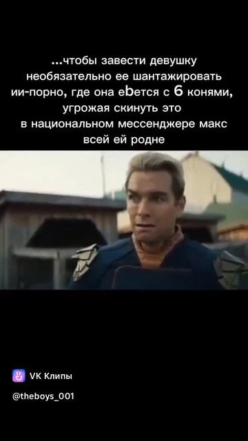 А... серьезно что ли? 🌵🤔