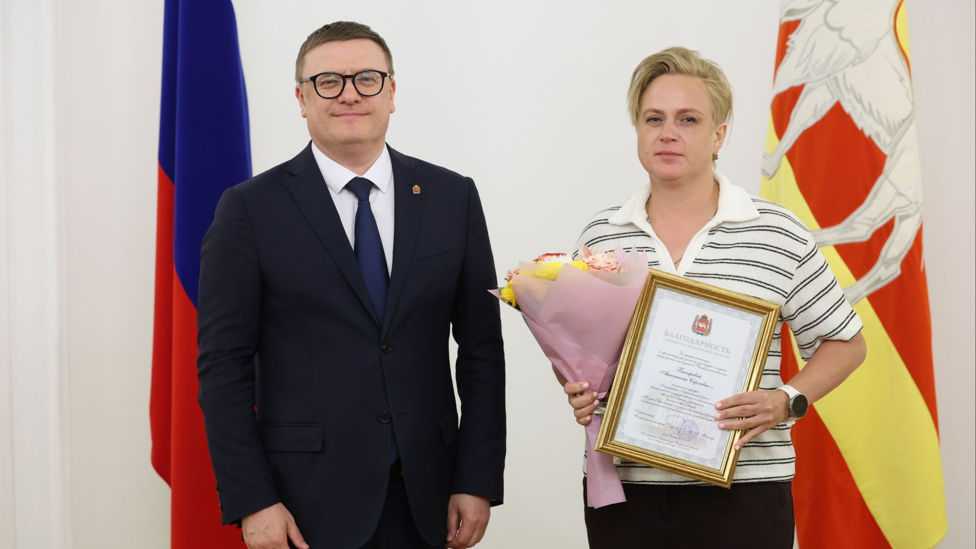 Заслуги научного сотрудника ЮУрГУ отмечены губернатором Челябинской области