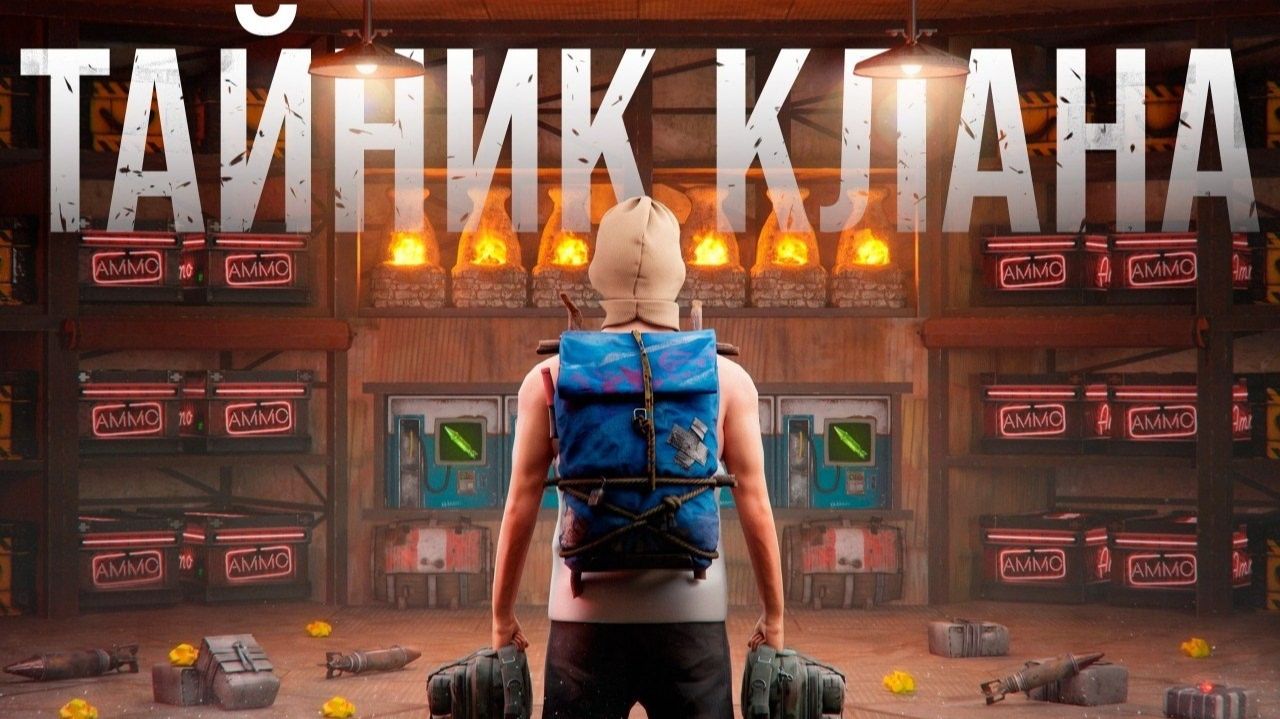 1440р60 СОЛО! Уничтожил КЛАН  РУФКЕМПЕРОВ  И нашёл ИХ ТАЙНИК С КУЧЕЙ РЕСУРСОВ в раст   Rust