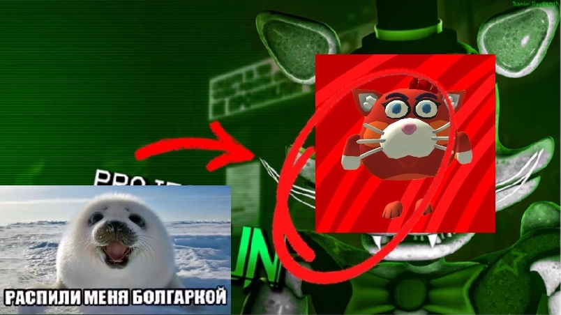 Разработал свою Fnaf игру# пять ночей С Трансформерами