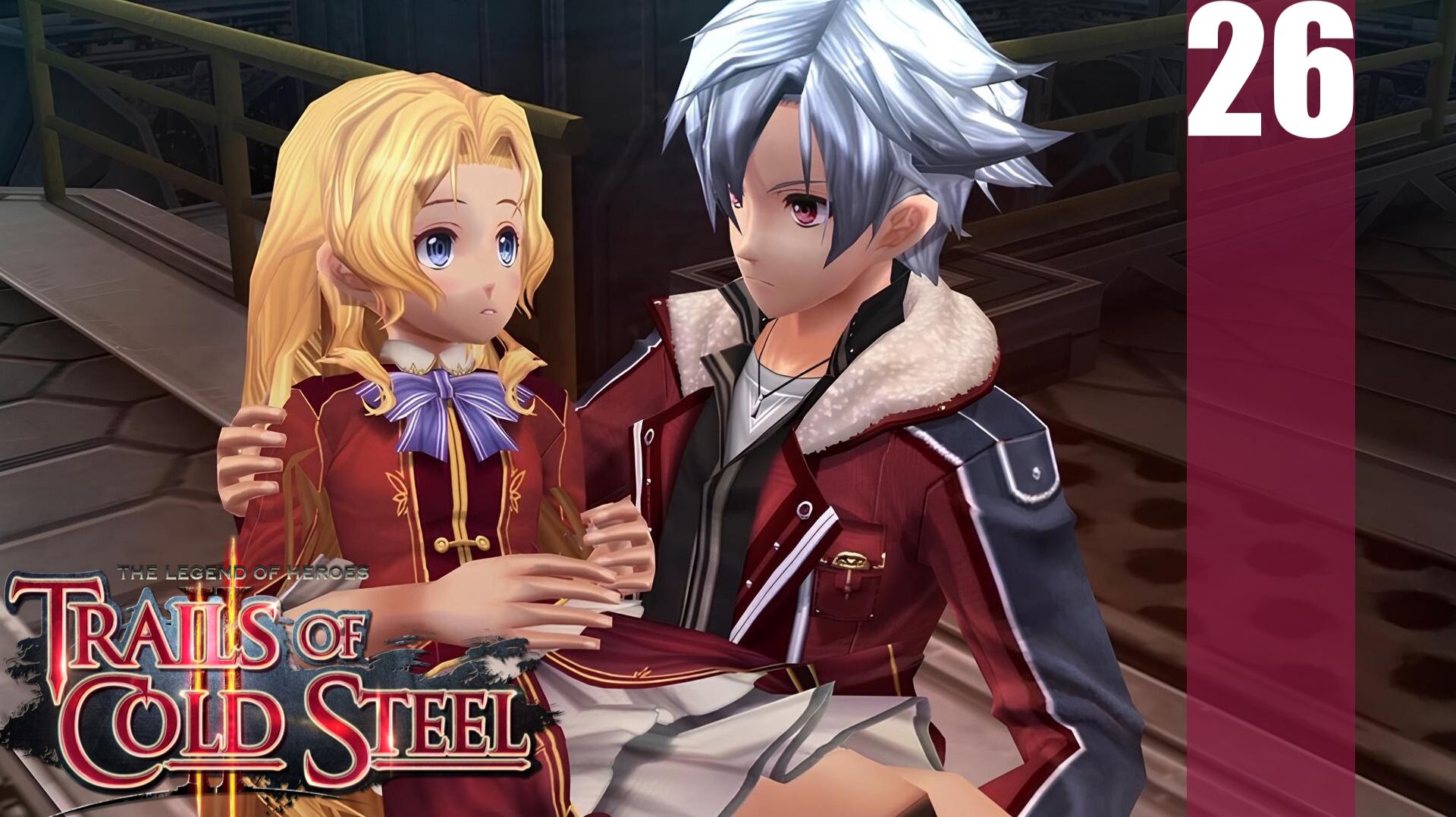 (PC) The Legend Of Heroes: Trails Of Cold Steel 2 Прохождение - Часть 26