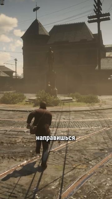 Достопримечательности в Сен Дени
